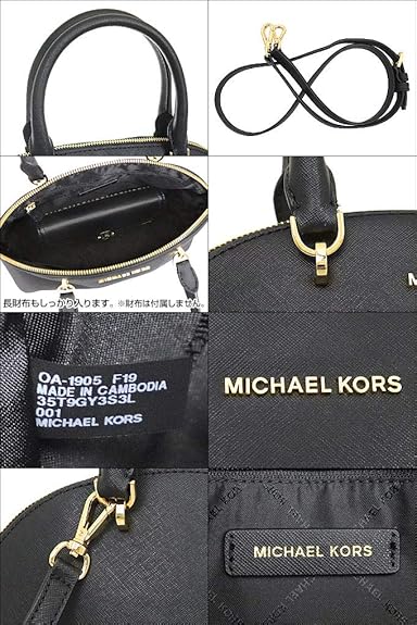 new style michael kors bags