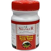 Ayucine Forever Shree Shanker Ayurvedic Pharmacy Erand Bhrust Harde Tablet- 100 tab x Pack of 6