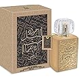 Jawad Al Layl Gold By Khalis EDP Spray Perfume 100ml Floral Spicy Amber Notes