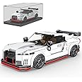 Mould King Speed Champions Nissan GT-R NISMO Model Car Building Kit with Display Case, 27031 Super Car Building Blocks, Racin