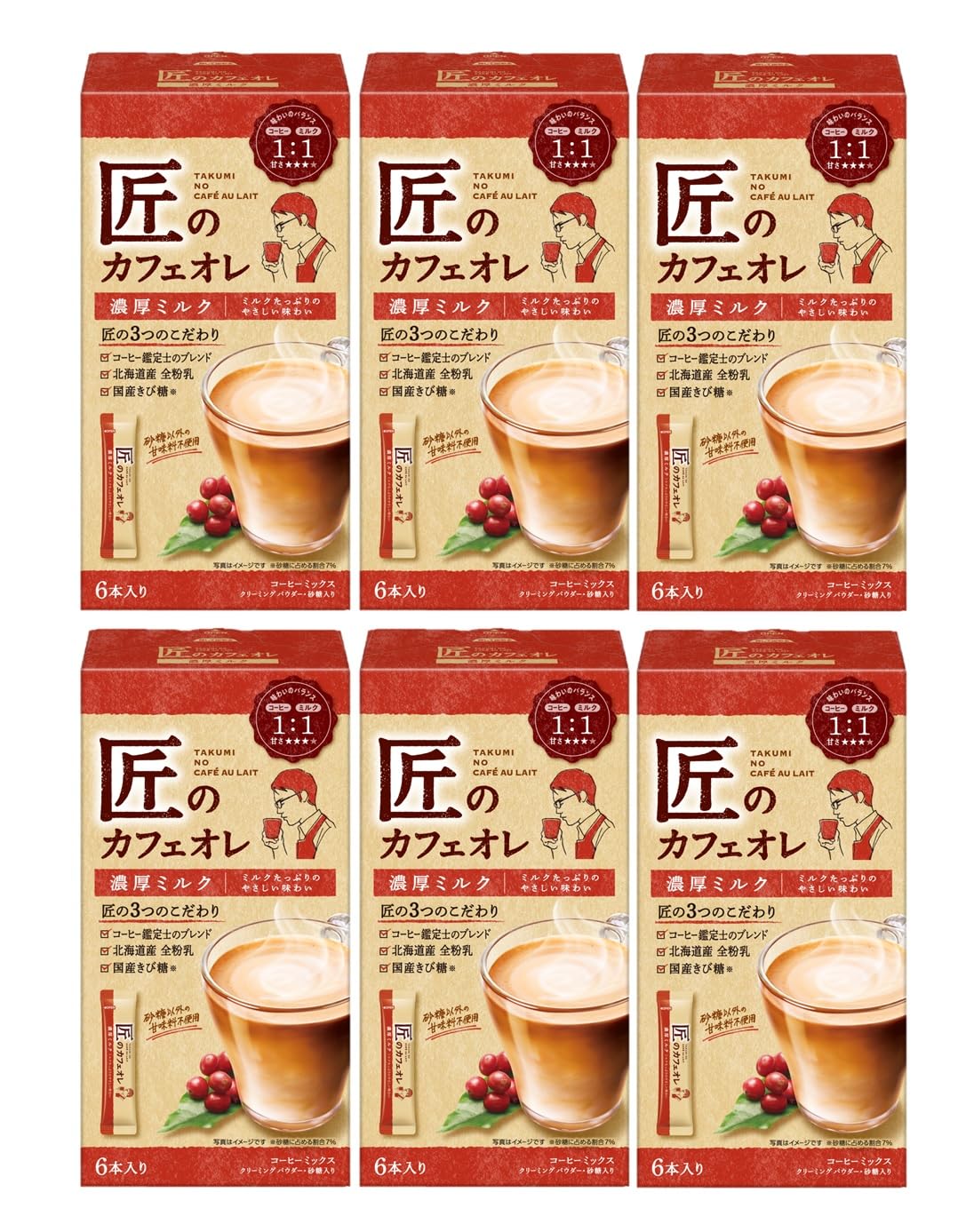 匠のカフェオレ 濃厚ミルク 6パック ×6個商品画像
