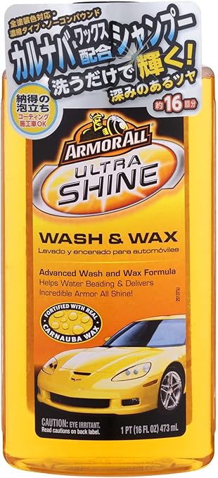 Amazon ナポレックス アーマオール カーシャンプー ウルトラシャイン ワックス配合シャンプー ノーコンパウンド 473ml A 74 カーシャンプー ボディクリーナー 車 バイク