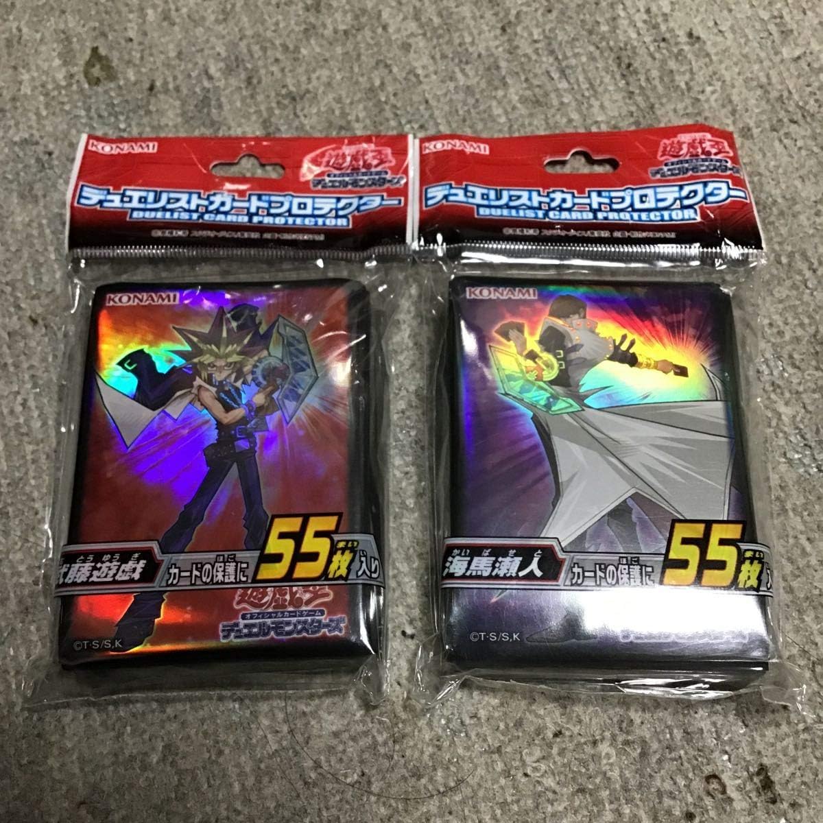 Amazon 遊戯王 デュエリストカードプロテクター スリーブ ケース ストレージ セット 神の宣告 カオス ソルジャー 開闢 トレカ 通販 Amazon 遊戯王 デュエリストカードプロテクター スリーブ ケース ストレージ セット 神の宣告 カオス ソルジャー 開闢 トレカ 通販