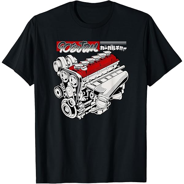 Amazon.com: 90s JDM HN EG JDM Culture White Car Graphic T