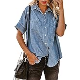 utcoco Women's Button Down Denim Shirt Casual Loose Short Sleeve Jean Shirts Tops with Pockets