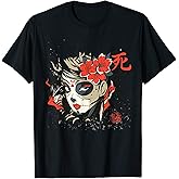 Dia De Muertos Shirt Halloween Costume Day Dead Sugar Skull T-Shirt