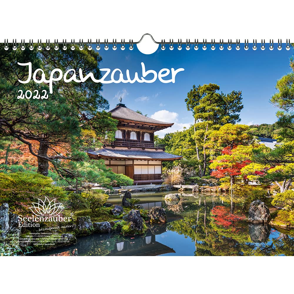 Japanzauber DIN A4 Calendar for 2022 Japan City and Lund Seelenzauber