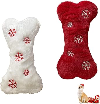 Amazon Flysheep 犬おもちゃ いぬのおもちゃ ぬいぐるみ クリスマスギフト 音が鳴る 犬用噛むおもちゃ 骨型 音の出る犬おもちゃ ストレス解消 耐久性 運動不足 歯ぎ清潔 安全 発声装置搭載 2点セット 骨 ボーン Flysheep 音の出るおもちゃ 通販