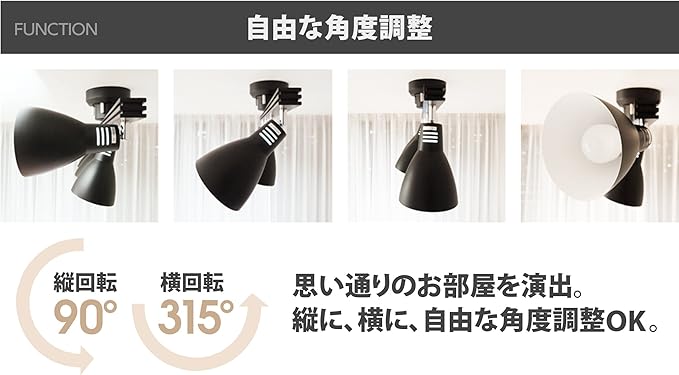 Amazon モダンデコ 照明 シーリングライト 8畳対応 Led電球対応 天井照明 スポットライト Clara グレー モダンデコ シーリングライト 通販