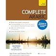 Complete Arabic Beginner to Intermediate Course: Learn to read, write ...