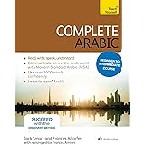 Complete Arabic Beginner to Intermediate Course: Learn to read, write, speak and understand a new language with Teach Yoursel