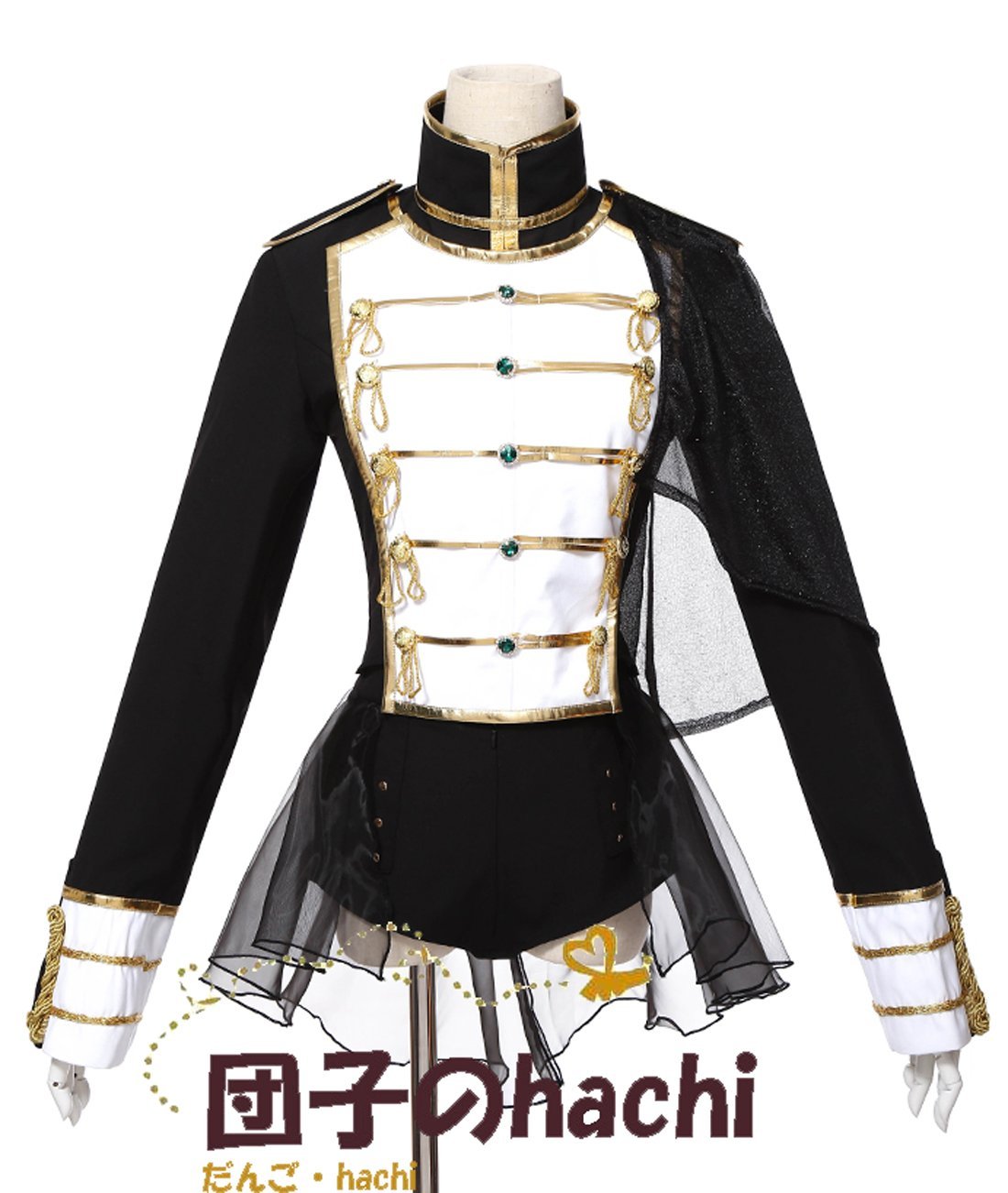 100 の保証 宝石の国 ほうせきのくに コスプレ フォス フォスフォフィライト Phosphophyllite 3 5 Rutile コスチューム 8点セット 同人 衣装 S S B07ffs9hwg 即納特典付き Fujitec Com Sg 100 の保証 宝石の国 ほうせきのくに コスプレ フォス フォスフォフィライト Phosphophyllite 3 5 Rutile コスチューム 8点セット 同人 衣装 S S B07ffs9hwg 即納特典付き Fujitec Com Sg