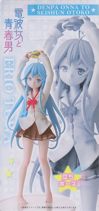 Download Buy Denpa Onna To Seishun Otoko 8 Erio Towa Standing Online Desktop Wallpaper Wallpaper Buy Denpa Onna To Seishun Otoko 8 Erio Towa Standing Online For Free