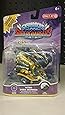 Skylanders SuperChargers Nitro Soda Skimmer Exclusive Vehicle