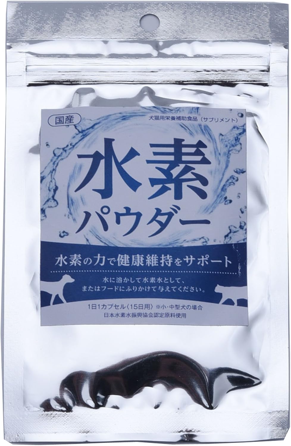 Amazon アスク Asuku 水素パウダー 15粒 アスク Asuku ビタミン サプリメント 通販