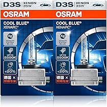 Osram Xenarc D3S Cool Blue 66340CB HID Xenon Headlight Bulbs 42V