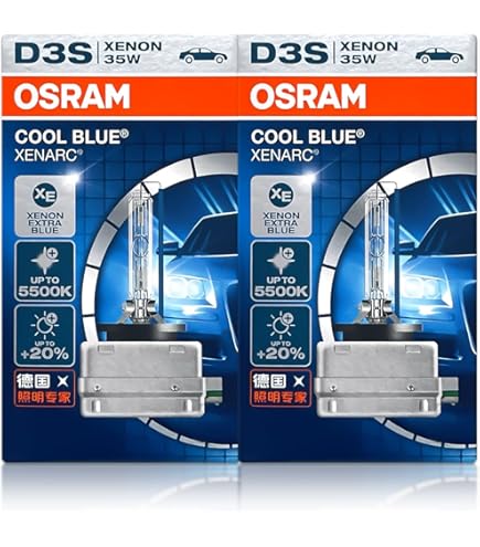 Amazon.com: OSRAM XENARC COOL BLUE INTENSE D4S, +150% more