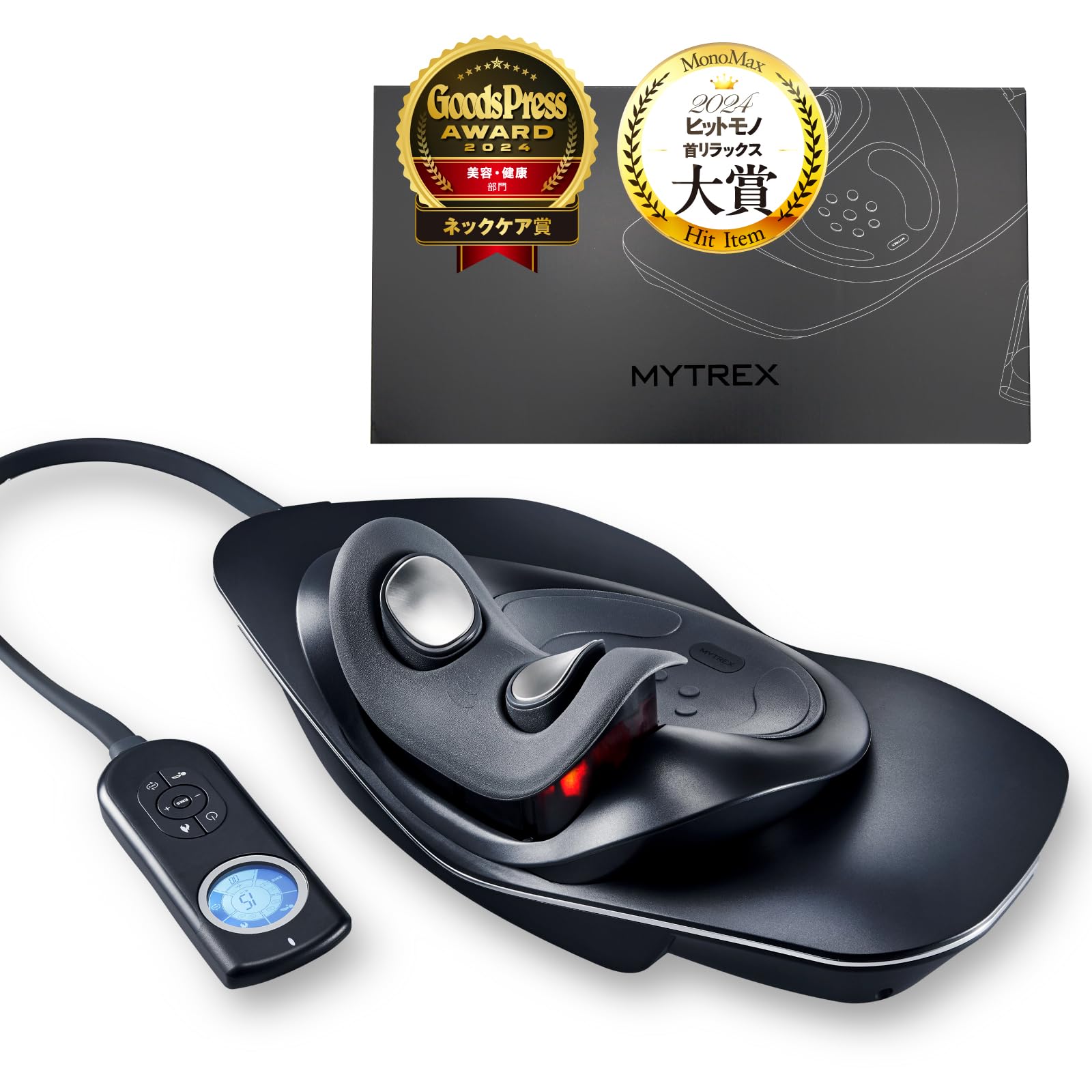 MYTREX MEDI NECK EMS 温熱 電動 ネックストレッチャー MT-MDN24Bの商品画像