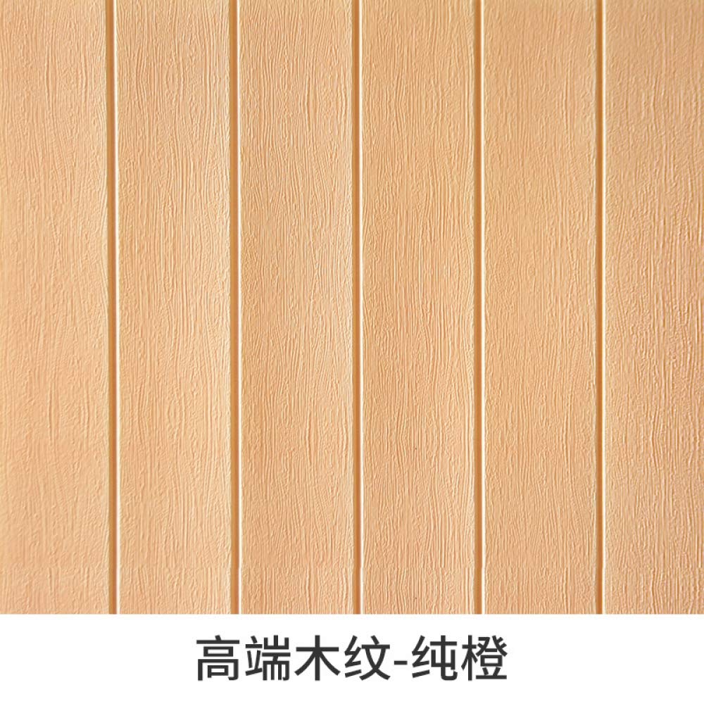 Jyyc 3d Wall Stickers Anti Collision Wood Grain Wall Decoration