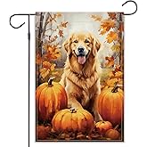 Balgardekor Welcome Fall Golden Retriever Garden Flag for Outside Dog Pumpkin Thanksgiving 12x18 Double Sided Small Burlap Decor(Pumpkins Golden Retriever)