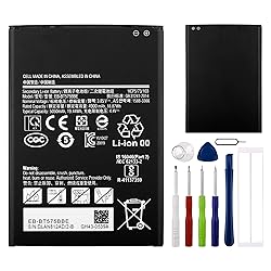 E-YIIVIIL Replacement Battery EB-BT575BBE
