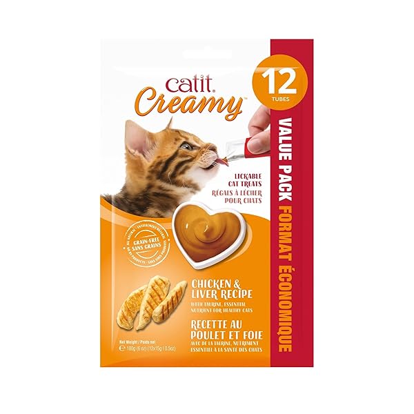 CATIT CREAMY LICKABLE CAT TREAT, HEALTHY CAT TREAT, TUNA, 12 PACK