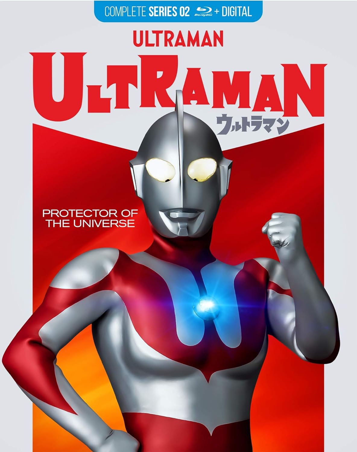 Amazon Co Jp ウルトラマン コンプリート ブルーレイ Blu Ray 輸入版 Dvd ブルーレイ Akihiko Hirata Susumu Kurobe Ultraman Akio Jissoji