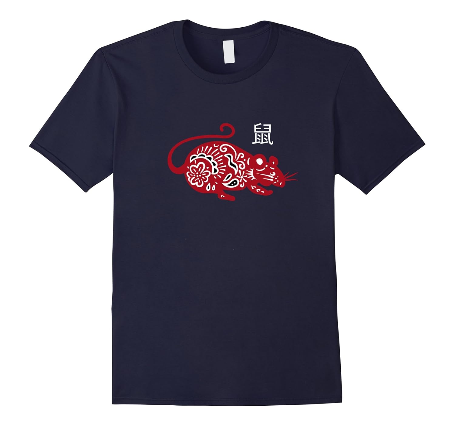 Chinese Zodiac T-Shirt Hanzi Year Of The Rat-ANZ