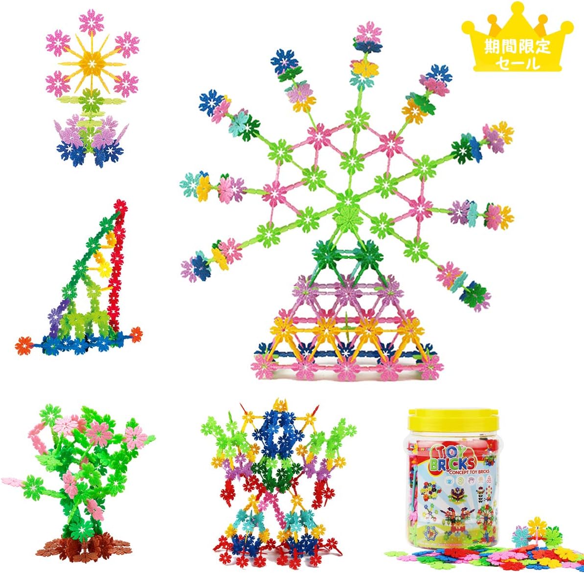 Amazon Qun Feng 7ピース 知育玩具 ブロック おもちゃ Diyはめ込み 立体パズル 積み木 プレゼント 贈り物 組み立て 子供 女の子 男の子 おもちゃ 人気 立体パズル おもちゃ