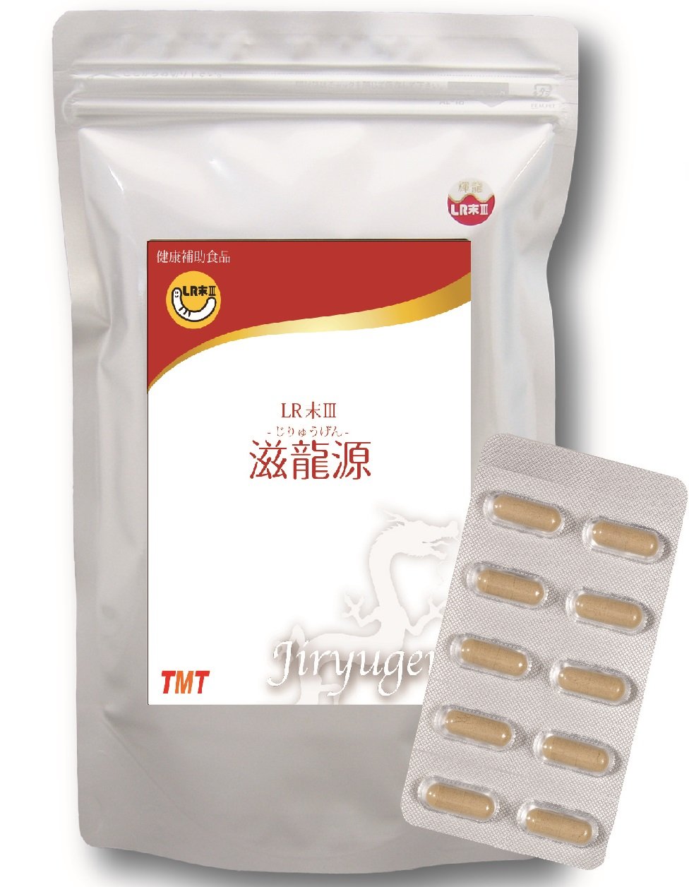 100 本物保証 栄養補助食品 180粒 サメギモポセイドン 鮫肝海王 鮫生肝油 エバーライフ 6本セット 6本セット 6本セット B00gsiap44 玄関先迄納品 Www Aiq Aiq Com Mx