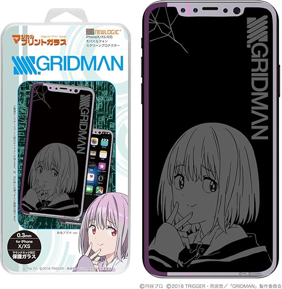 Amazon Ssss Gridman Newlogic Iphone C Glass 0 3mm マジカルプリントガラス 強化ガラス 液晶保護フィルム 液晶保護 ガラスフィルム Iphonex Xs 新条アカネ スクリーンプロテクター 通販