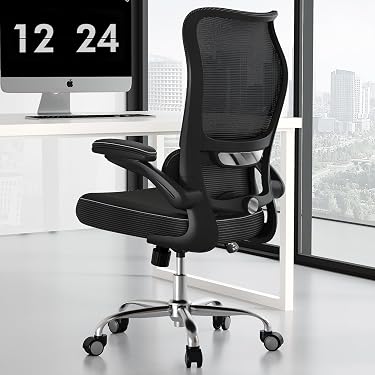 Tabouret Roulant Réglable En Hauteur - Pivotant 360° - Similicuir Beige - Pour Salon, Bureau, Maquillage - 2
