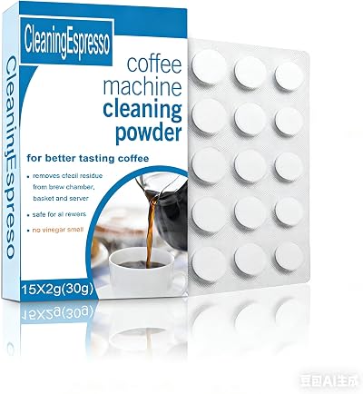 CleanEspresso Descaling Tablets 15 Count for Nespresso Breville Sage