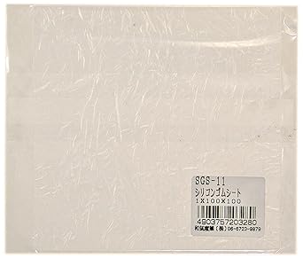 Amazon Waki シリコンゴムシート 1mmx100mmx100mm 産業 研究開発用品 産業 研究開発用品 通販