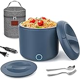 Herrfilk Electric Lunch Box Food Heater, 1.2L/41oz Heated Lunch Boxes for Adults, 12V/24V/110V Portable Food Warmer for Car/Truck/Office With Fork Spoon and Insulated Carry Bag（Blue）