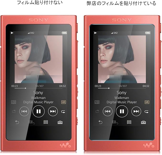 Unboxing Sony Walkman Nw A56hn Youtube