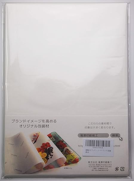 Amazon 薄葉紙 白 ラッピング 0枚入 サイズ 210 297 プレミアム紙工房 小型商品の梱包 インナーラップに最適 ラッピングペーパー 文房具 オフィス用品