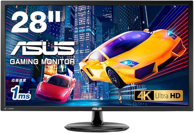 Asus ゲーミングモニター 28型fps向き 4k 3840 2160 1ms Tn Hdmi 2 Dp Freesync ブルーライト軽減 Vesa 3年保証 Vp28uqg Asustek パソコン 周辺機器 通販 Amazon