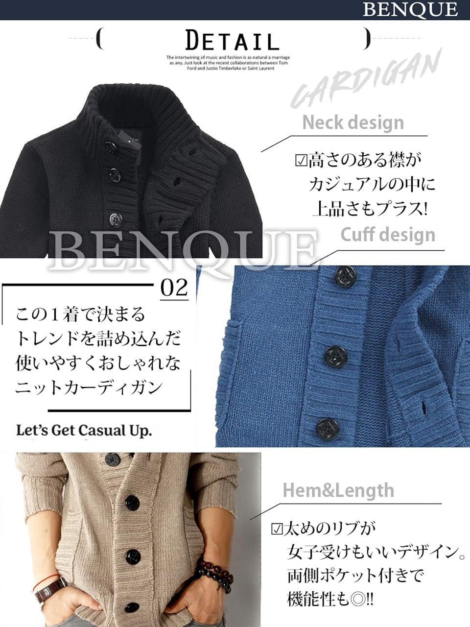 Amazon ベンケ ニットカーディガン ビッグボタン メンズ 厚手 無地 カジュアル 長袖 冬服 アウター M Xl カーディガン 通販