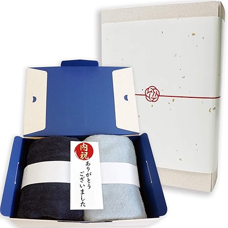 Amazon 快気祝い オーガニックコットン タオル のし付き バスタオル2枚セット 内祝い プレゼント 出産 結婚 新築 開店 お返し ネイビー ブルーグレー バスタオル ホーム キッチン オンライン通販