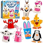 Arts and Crafts for Toddlers & Kids Ages 3-6 – Paper Cup Craft Kit, 8 Animal Projects – Fun Preschool Activity for Girls & Boys