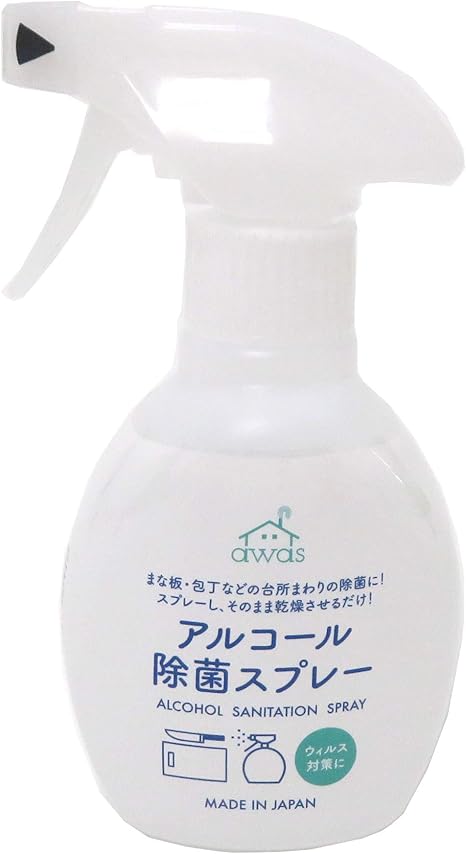 Amazon 除菌 日本製 アルコール スプレー 250ml キッチン アルコール57 ウイルス対策 5個セット ロケット石鹸株式会社 除菌剤