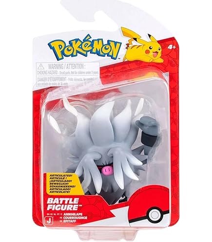 Amazon.com: Pokémon PKW3421 - Battle Feature Figure - Caesurio