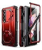 i-Blason Armorbox Designed for Samsung Galaxy Z