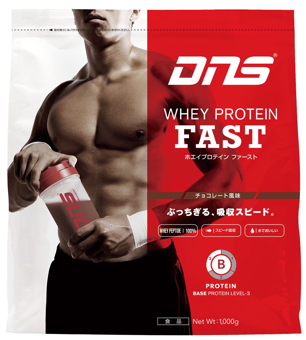 【送料無料】 （プロテイン ホエイ)１００％・３ｋｇ ホエイプロテイン プロテイン