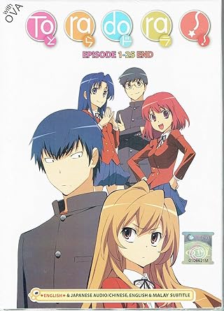 Anime Ova Episodes