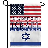 We Stand with Israel Garden American 12.5 x 18 inch Double Sided Support Pray for, Friendship, Bandera de Israeli Jewish Decorative Outdoor Small Yard
