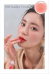rom&nd Glasting Water Gloss 4.3g Lip Gloss Topper - 01 Sanho Crush view 3