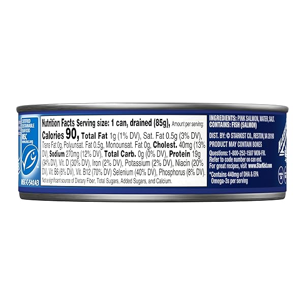 STARKIST WILD PINK SALMON – SKINLESS, BONELESS – 5 OZ CAN