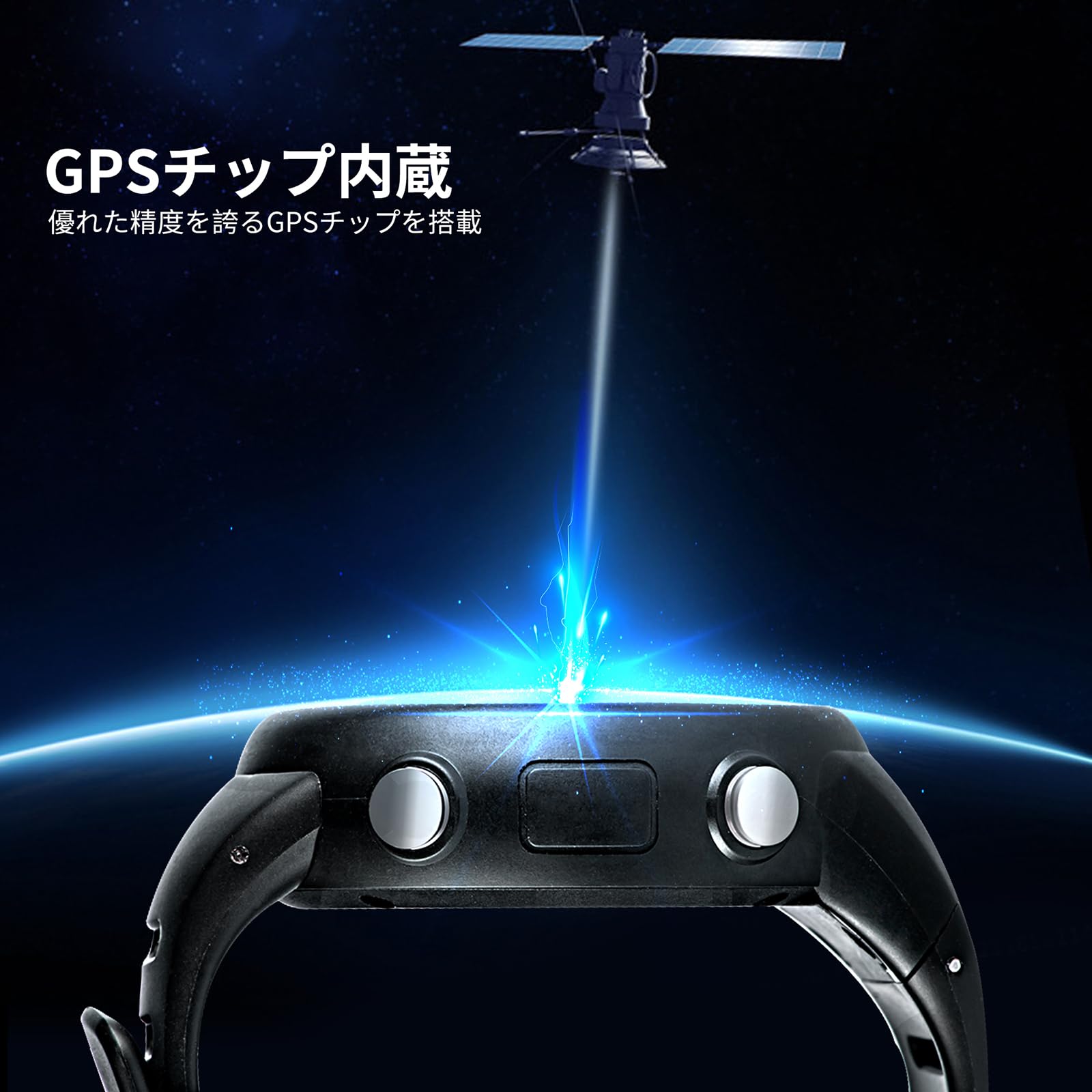 EZON EZONT031B01 Running Watch, GPS, Digital Wristwatch, Waterproof, Lightweight, Bluetooth Capabilities, Pedometer